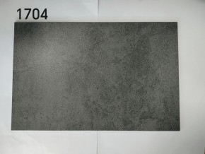Стол YOAKIM 180 цвет 1704 Темно-серый мрамор, керамика / Темно-серый каркас, ®DISAUR в Стрежевом - strezevoi.ok-mebel.com | фото 2