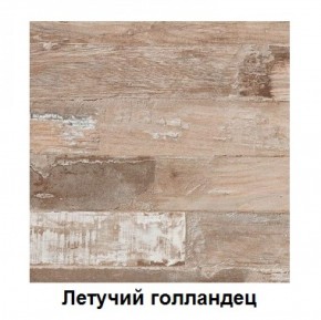 Столешница 1000*26*600 в Стрежевом - strezevoi.ok-mebel.com | фото 4