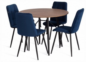 Стул Asti Trend в Стрежевом - strezevoi.ok-mebel.com | фото 2