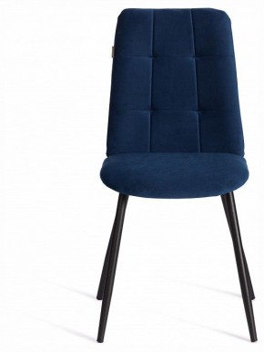 Стул Asti Trend в Стрежевом - strezevoi.ok-mebel.com | фото 3