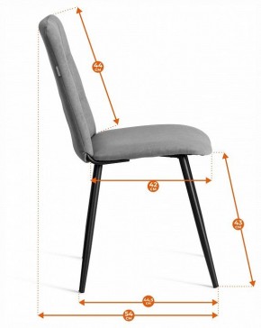 Стул Asti Trend в Стрежевом - strezevoi.ok-mebel.com | фото 7