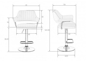 Стул барный DOBRIN CHARLY LM-5019 (белый) в Стрежевом - strezevoi.ok-mebel.com | фото 2