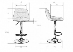 Стул барный DOBRIN DINA LM-2035 (бордовый) в Стрежевом - strezevoi.ok-mebel.com | фото 3