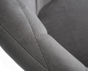 Стул барный DOBRIN LOGAN BLACK, серый велюр (MJ9-75) в Стрежевом - strezevoi.ok-mebel.com | фото 8