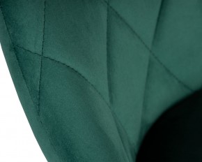 Стул барный DOBRIN LOGAN BLACK, зеленый велюр (MJ9-88) в Стрежевом - strezevoi.ok-mebel.com | фото 8