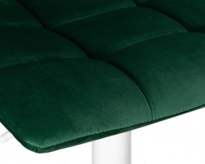 Стул барный DOBRIN TAILOR WHITE, зеленый велюр (MJ9-88) в Стрежевом - strezevoi.ok-mebel.com | фото 8