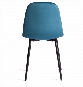 Стул Breeze (mod. 4724) в Стрежевом - strezevoi.ok-mebel.com | фото 4