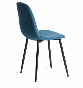 Стул Breeze (mod. 4724) в Стрежевом - strezevoi.ok-mebel.com | фото 5