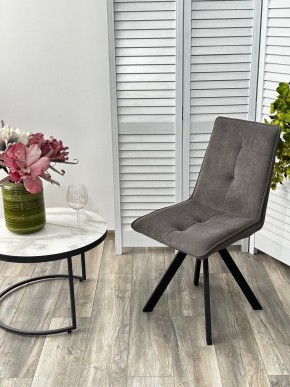Стул BRONX, 360 град. поворот. B28 Темно-серый, велюр / черный каркас, М-City в Стрежевом - strezevoi.ok-mebel.com | фото 4