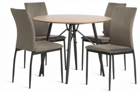 Стул Capri (mod. BC565-DC) в Стрежевом - strezevoi.ok-mebel.com | фото 2