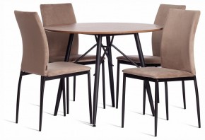 Стул Capri (mod. BC565-DC) в Стрежевом - strezevoi.ok-mebel.com | фото 2