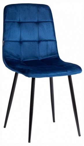 Стул Chilly (mod. JSC-220) в Стрежевом - strezevoi.ok-mebel.com | фото