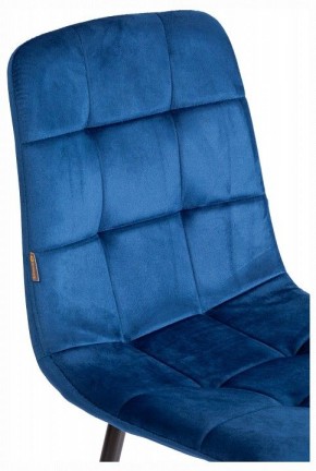 Стул Chilly (mod. JSC-220) в Стрежевом - strezevoi.ok-mebel.com | фото 10