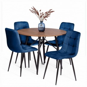 Стул Chilly (mod. JSC-220) в Стрежевом - strezevoi.ok-mebel.com | фото 2