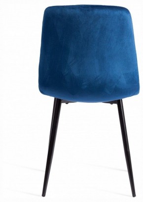 Стул Chilly (mod. JSC-220) в Стрежевом - strezevoi.ok-mebel.com | фото 4