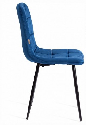 Стул Chilly (mod. JSC-220) в Стрежевом - strezevoi.ok-mebel.com | фото 6