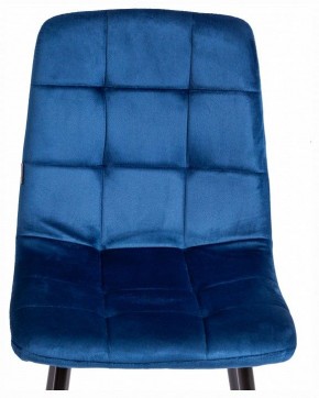 Стул Chilly (mod. JSC-220) в Стрежевом - strezevoi.ok-mebel.com | фото 7