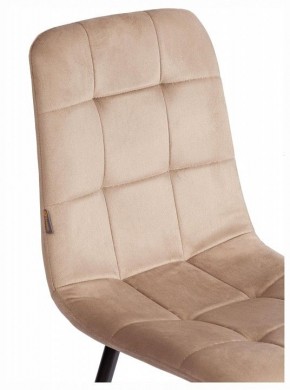 Стул Chilly (mod. JSC-220) в Стрежевом - strezevoi.ok-mebel.com | фото 10