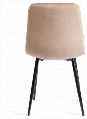 Стул Chilly (mod. JSC-220) в Стрежевом - strezevoi.ok-mebel.com | фото 3
