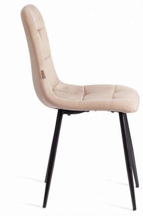 Стул Chilly (mod. JSC-220) в Стрежевом - strezevoi.ok-mebel.com | фото 6