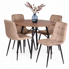 Стул Chilly (mod. JSC-220) в Стрежевом - strezevoi.ok-mebel.com | фото 3