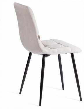 Стул Chilly (mod. JSC-220) в Стрежевом - strezevoi.ok-mebel.com | фото 5