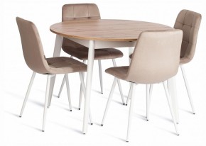 Стул Chilly (mod. JSC-220) в Стрежевом - strezevoi.ok-mebel.com | фото