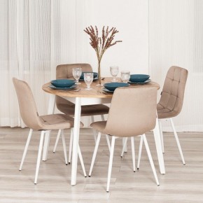 Стул Chilly (mod. JSC-220) в Стрежевом - strezevoi.ok-mebel.com | фото 10