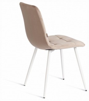 Стул Chilly (mod. JSC-220) в Стрежевом - strezevoi.ok-mebel.com | фото 5