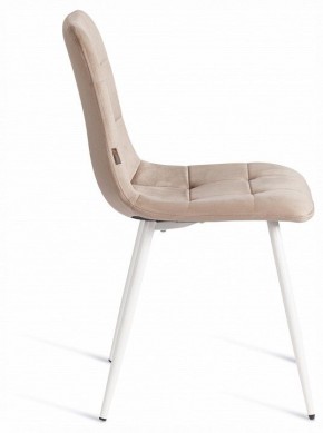 Стул Chilly (mod. JSC-220) в Стрежевом - strezevoi.ok-mebel.com | фото 6