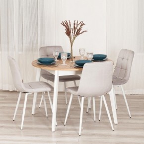 Стул Chilly (mod. JSC-220) в Стрежевом - strezevoi.ok-mebel.com | фото 11