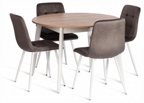 Стул Chilly (mod. JSC-220) в Стрежевом - strezevoi.ok-mebel.com | фото 2