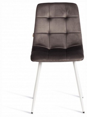 Стул Chilly (mod. JSC-220) в Стрежевом - strezevoi.ok-mebel.com | фото 3