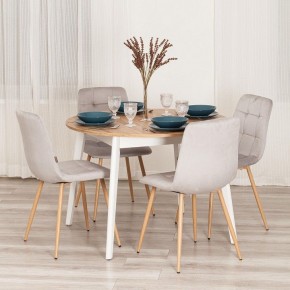 Стул Chilly (mod. JSC-220) в Стрежевом - strezevoi.ok-mebel.com | фото 11