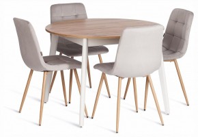 Стул Chilly (mod. JSC-220) в Стрежевом - strezevoi.ok-mebel.com | фото 2