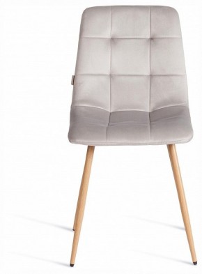 Стул Chilly (mod. JSC-220) в Стрежевом - strezevoi.ok-mebel.com | фото 3