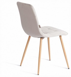 Стул Chilly (mod. JSC-220) в Стрежевом - strezevoi.ok-mebel.com | фото 5