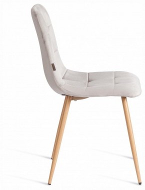 Стул Chilly (mod. JSC-220) в Стрежевом - strezevoi.ok-mebel.com | фото 6
