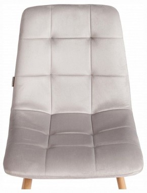 Стул Chilly (mod. JSC-220) в Стрежевом - strezevoi.ok-mebel.com | фото 7