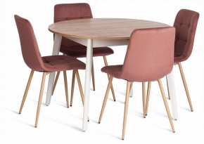 Стул Chilly (mod. JSC-220) в Стрежевом - strezevoi.ok-mebel.com | фото 2