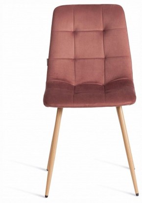Стул Chilly (mod. JSC-220) в Стрежевом - strezevoi.ok-mebel.com | фото 3
