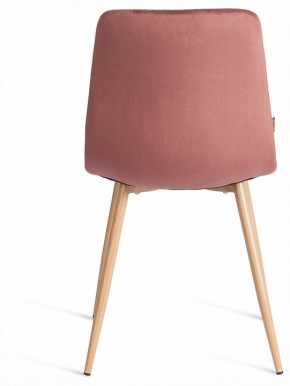 Стул Chilly (mod. JSC-220) в Стрежевом - strezevoi.ok-mebel.com | фото 4