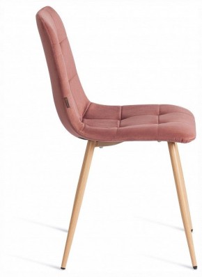 Стул Chilly (mod. JSC-220) в Стрежевом - strezevoi.ok-mebel.com | фото 5
