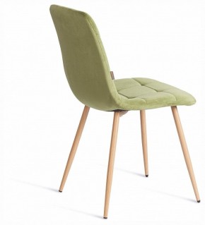 Стул Chilly (mod. JSC-220) в Стрежевом - strezevoi.ok-mebel.com | фото 4