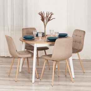 Стул Chilly (mod. JSC-220) в Стрежевом - strezevoi.ok-mebel.com | фото 11