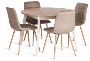 Стул Chilly (mod. JSC-220) в Стрежевом - strezevoi.ok-mebel.com | фото 2