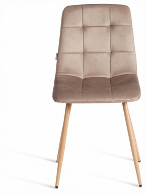 Стул Chilly (mod. JSC-220) в Стрежевом - strezevoi.ok-mebel.com | фото 3