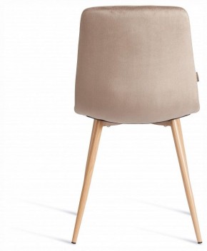 Стул Chilly (mod. JSC-220) в Стрежевом - strezevoi.ok-mebel.com | фото 4
