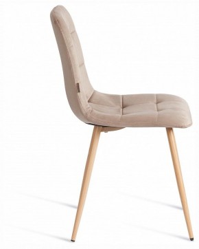 Стул Chilly (mod. JSC-220) в Стрежевом - strezevoi.ok-mebel.com | фото 6