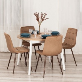 Стул Chilly (mod. JSC-220) в Стрежевом - strezevoi.ok-mebel.com | фото 11
